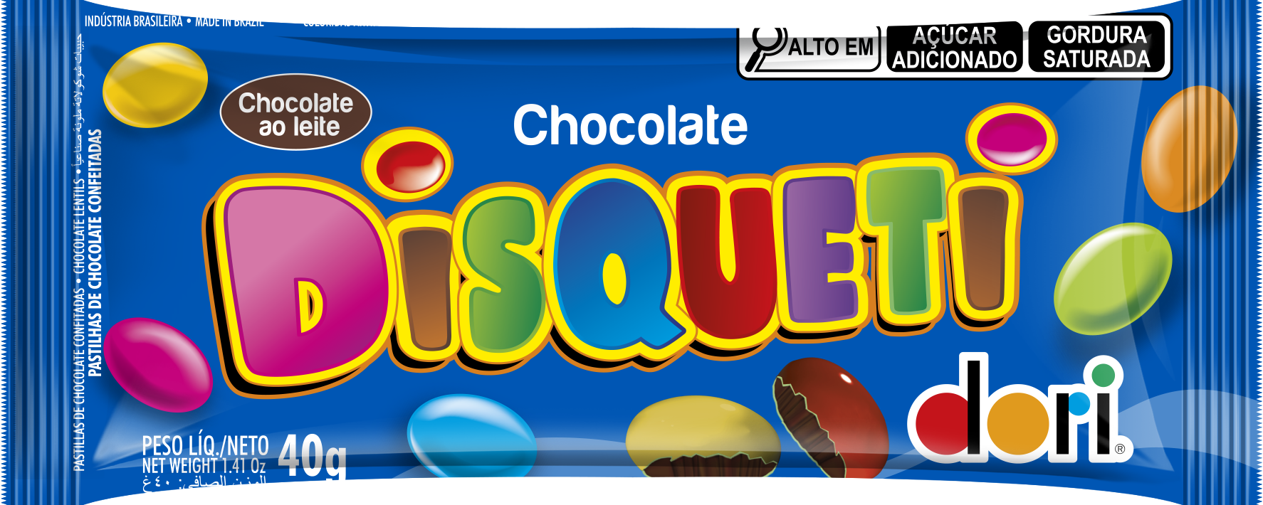 https://dori.com.br/wp-content/uploads/2023/03/Disqueti-Chocolate-40g-9010664.png