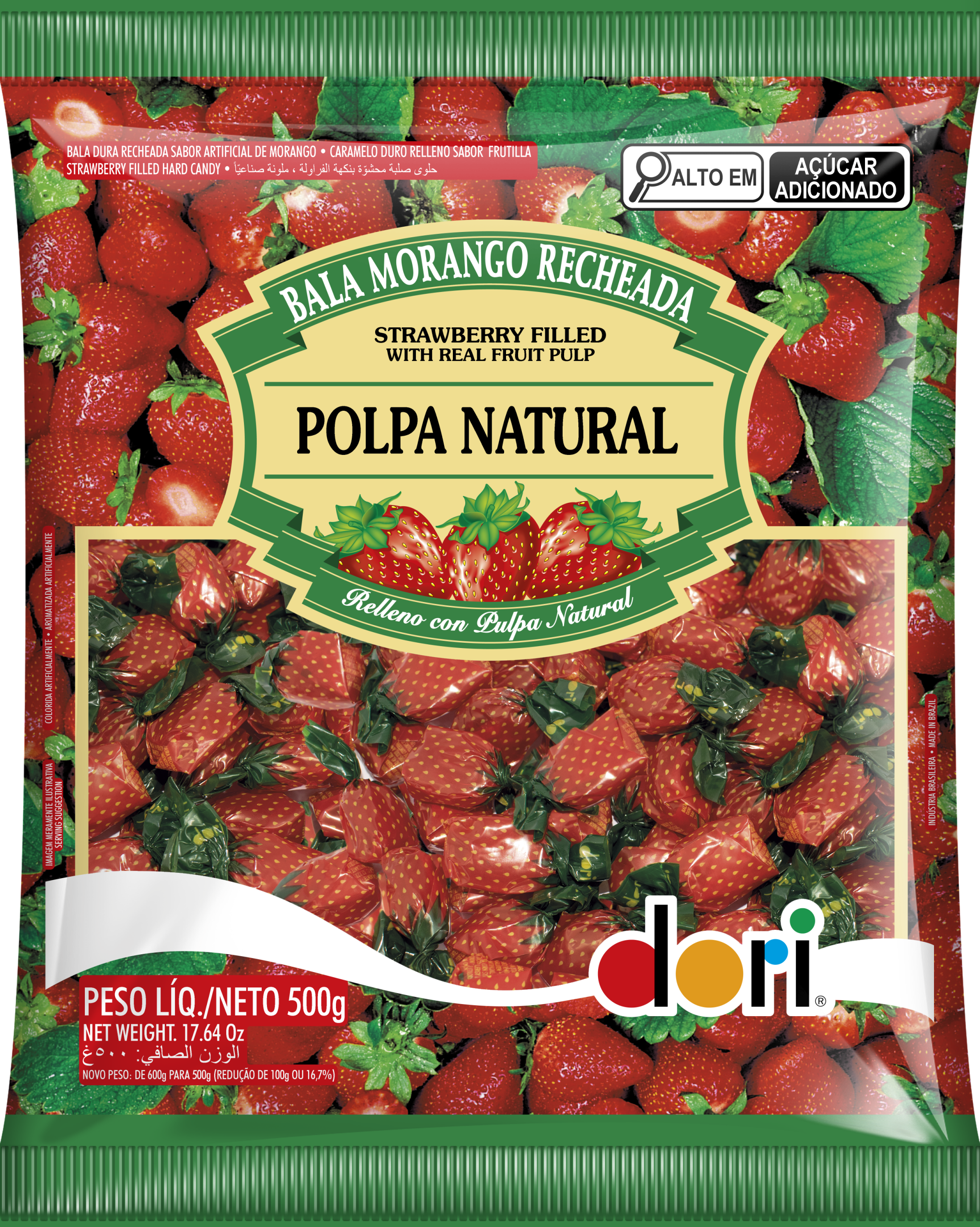 Bala Morango Recheada 500g 1 Bala Morango Recheada 500g